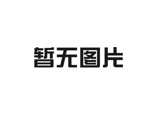 太陽(yáng)能路燈有哪些特點(diǎn)？